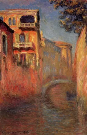 The painting Rio della Salute